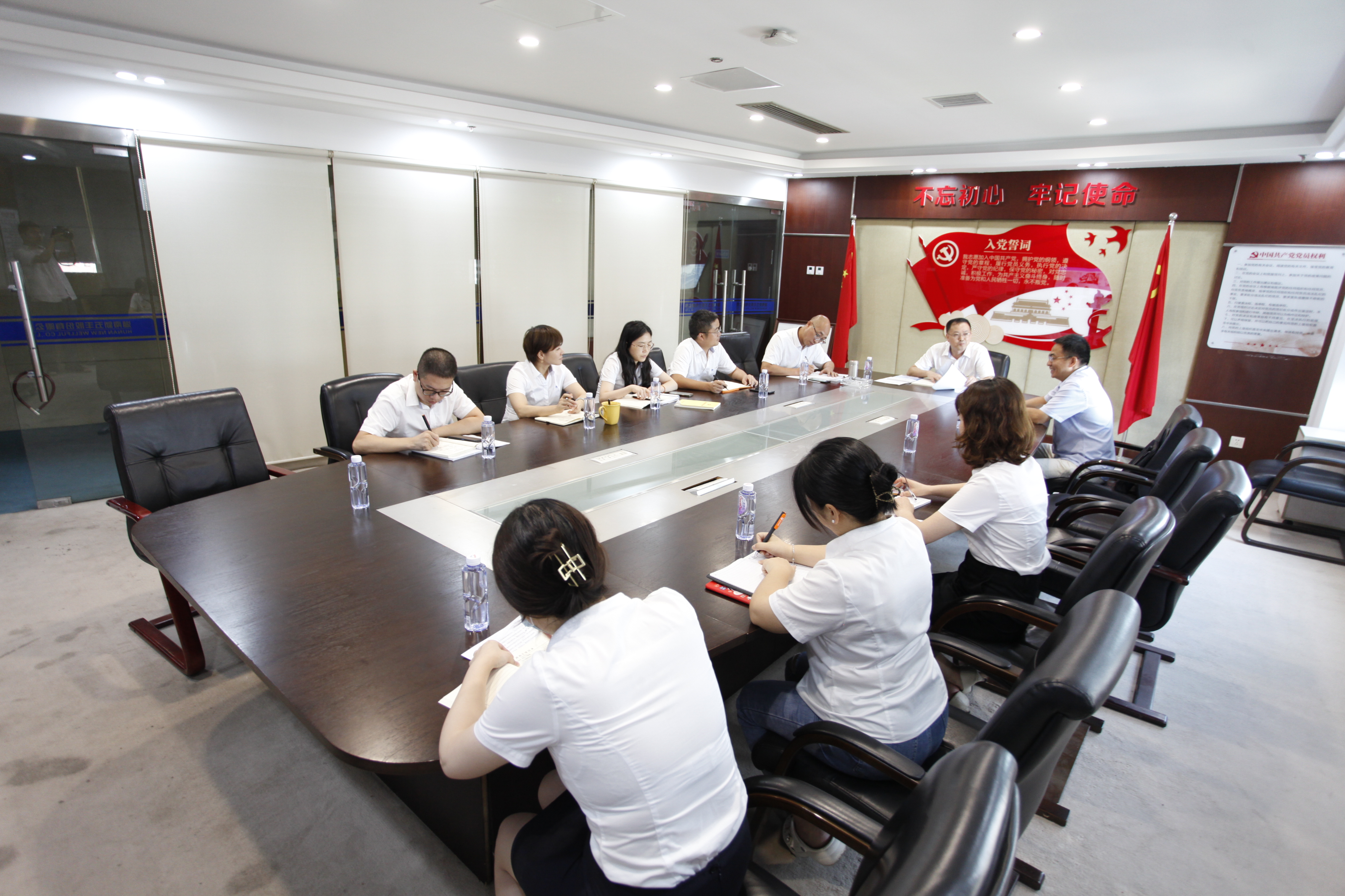 筑牢理想信念  践行使命担当——yibo亿博体育三支部开展“学党史、悟思想、办实事、开新局”专题组织生活会